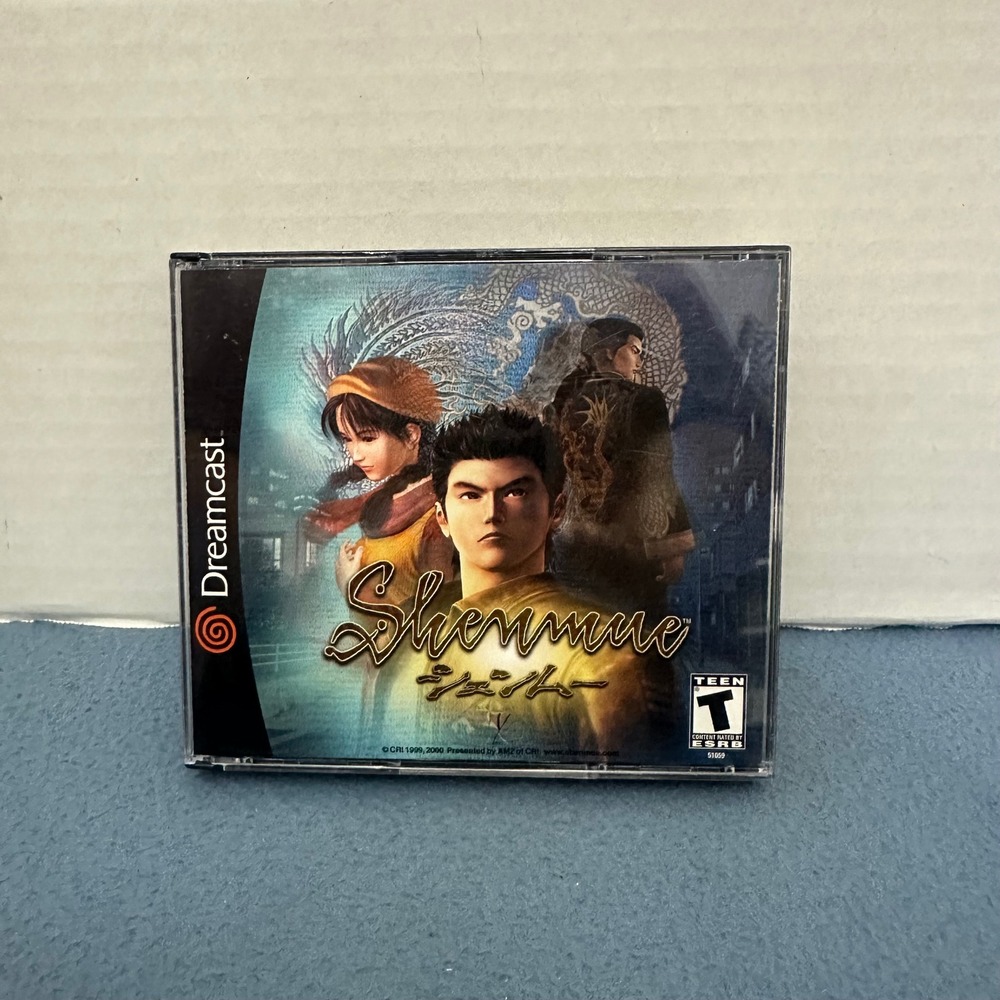 Shenmue Sega Dreamcast Complete 4-Disc Set with Passport Manuals 51059 NTSC-U